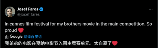 粤友优配 《逃出生天》男主脸模!《双影奇境》暴躁老哥祝贺亲哥